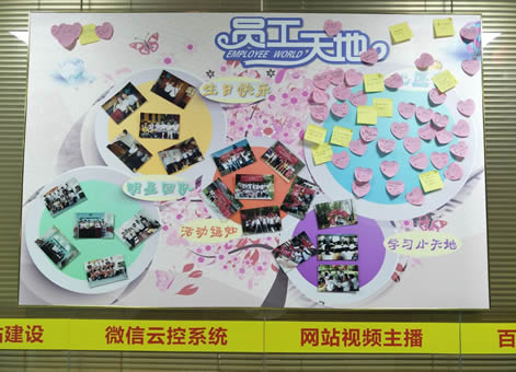 KPD系列低壓軌道電動平車